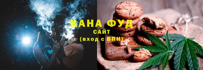 Canna-Cookies марихуана  Ак-Довурак 